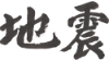 Tee Icon