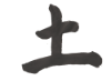 Tee Icon